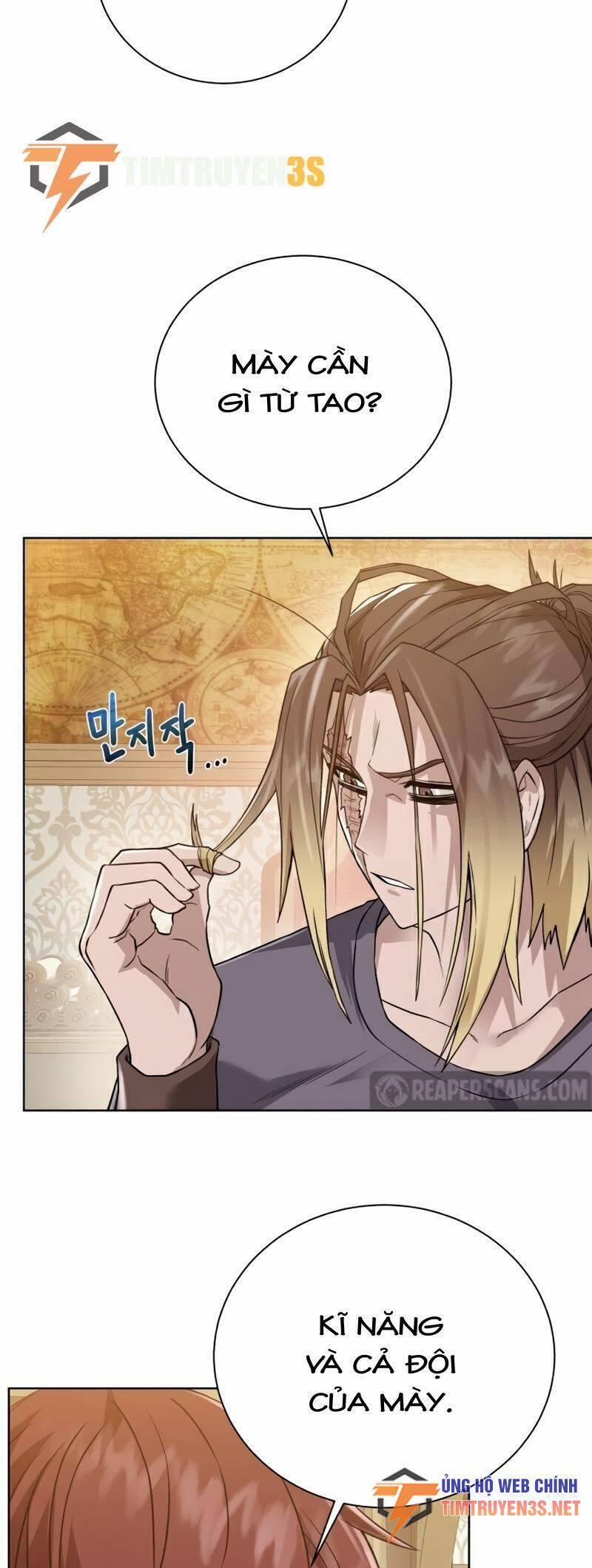 Cổ Vật Trong Hầm Tối 70 trang 12