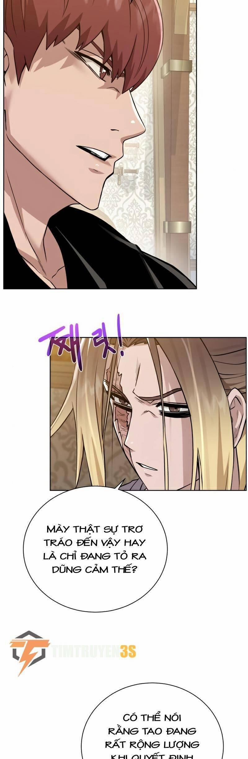 Cổ Vật Trong Hầm Tối 70 trang 13