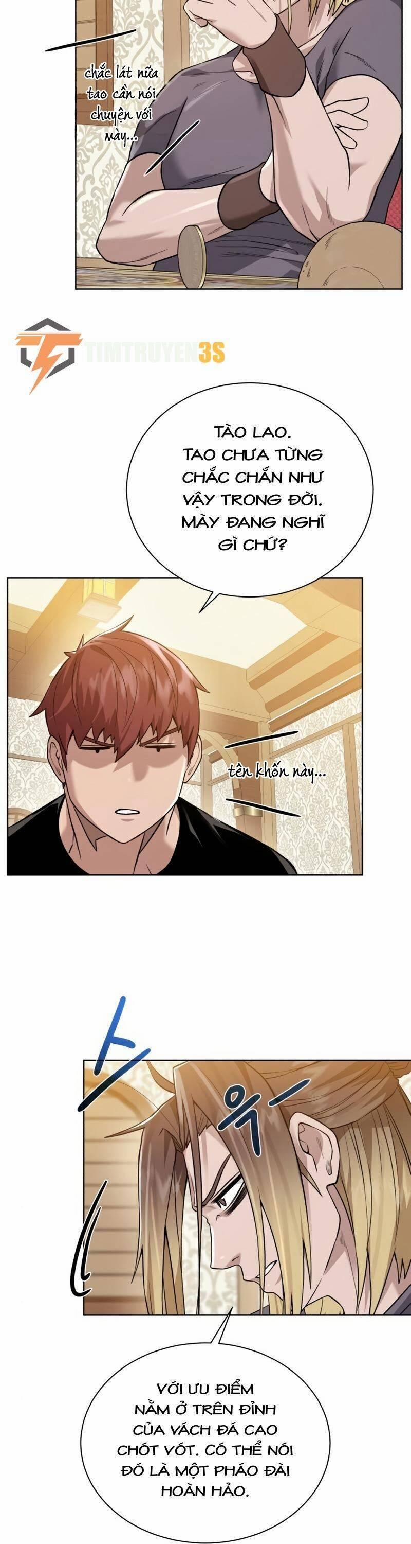 Cổ Vật Trong Hầm Tối 70 trang 17