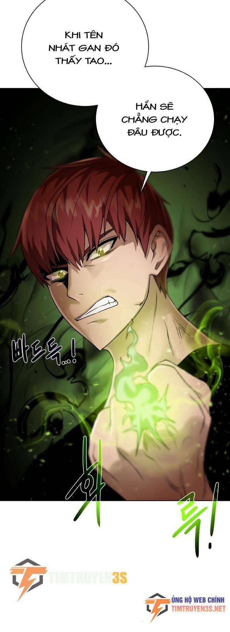 Cổ Vật Trong Hầm Tối 70 trang 26