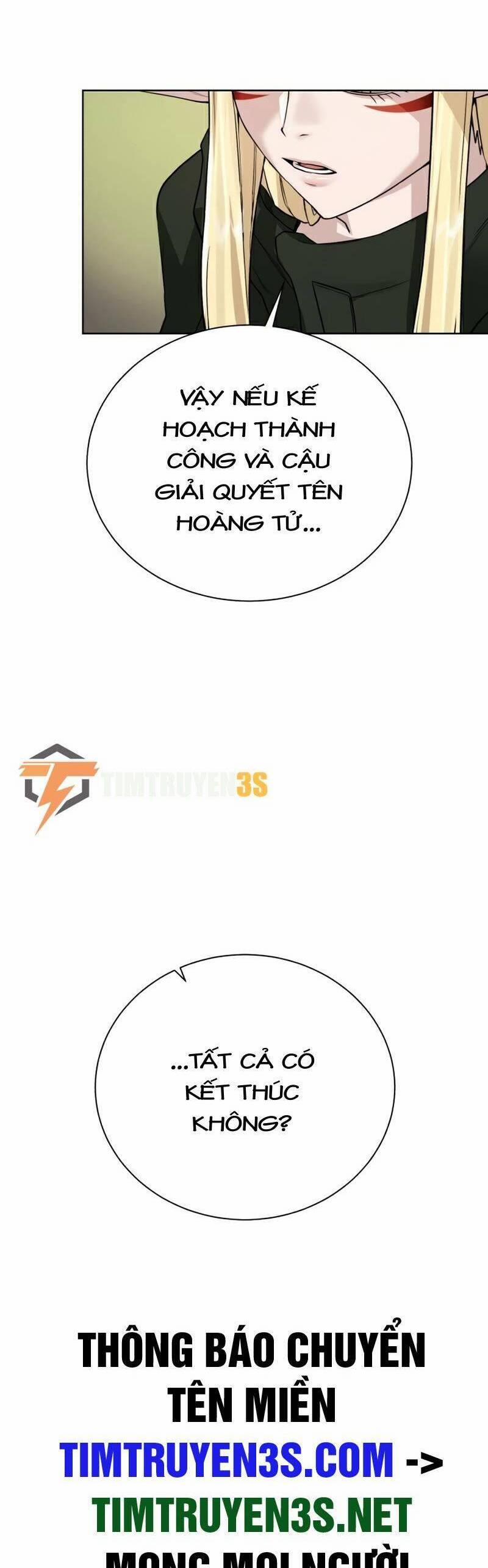 Cổ Vật Trong Hầm Tối 70 trang 44