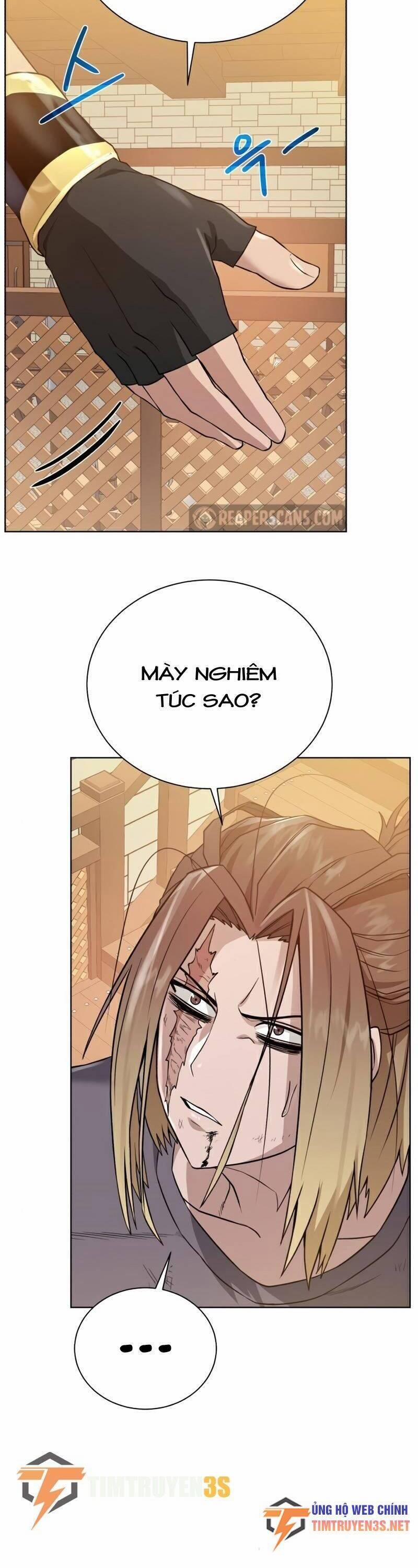 Cổ Vật Trong Hầm Tối 70 trang 5