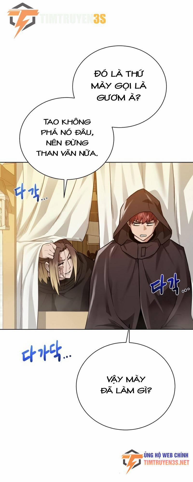 Cổ Vật Trong Hầm Tối 71 trang 14