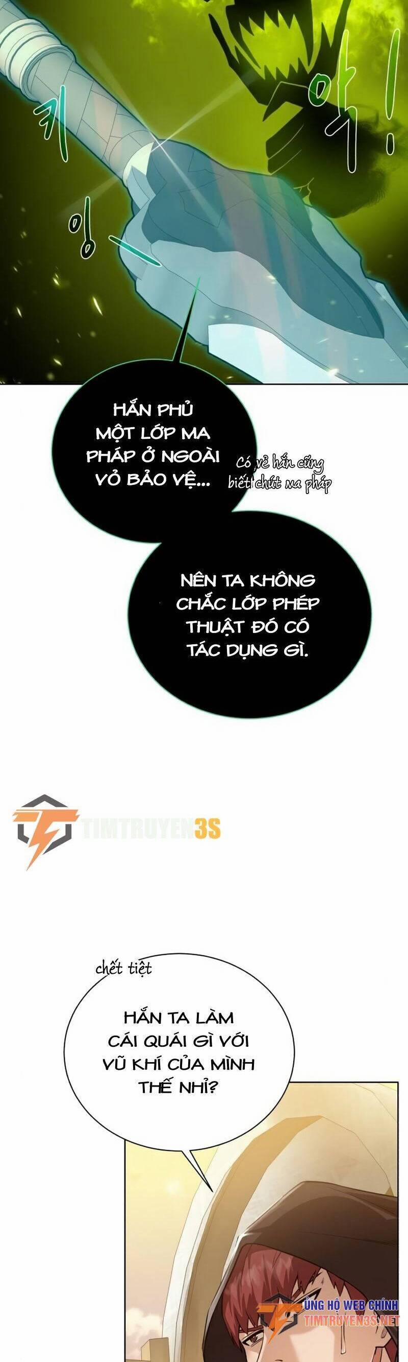 Cổ Vật Trong Hầm Tối 71 trang 17