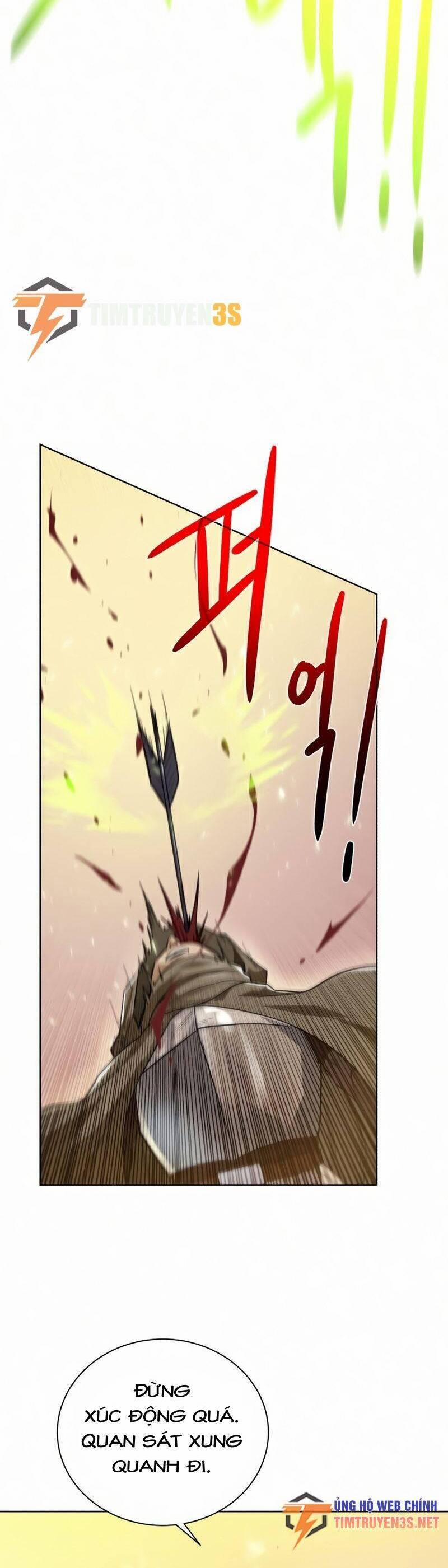 Cổ Vật Trong Hầm Tối 72 trang 12