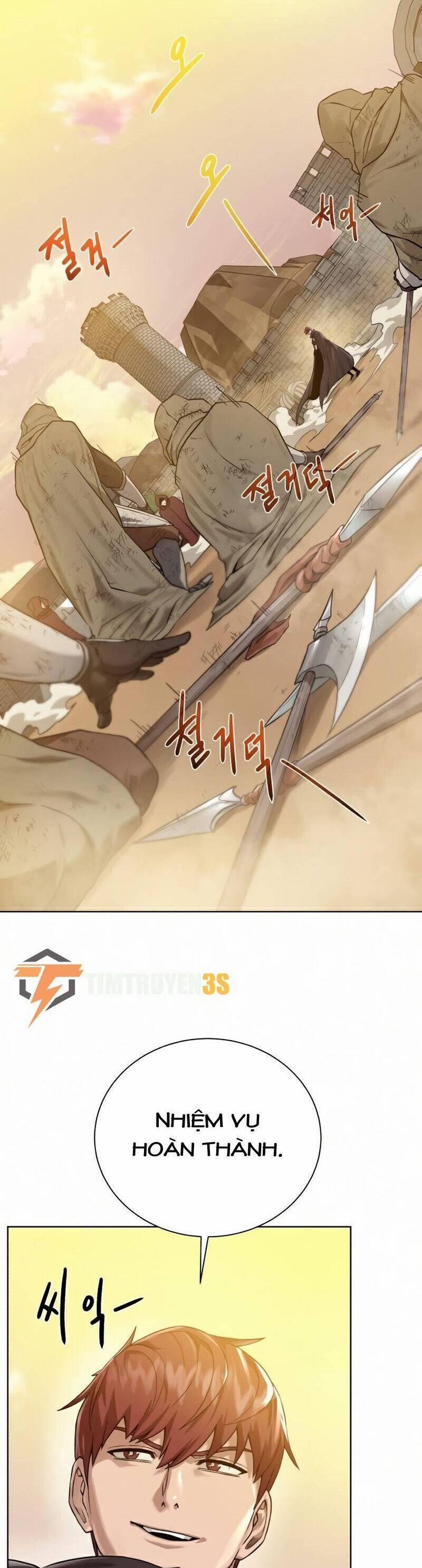 Cổ Vật Trong Hầm Tối 72 trang 27