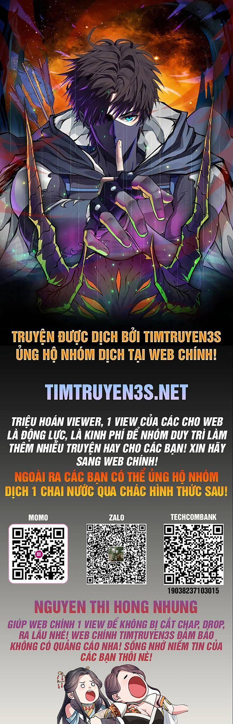 Cổ Vật Trong Hầm Tối 73 trang 0
