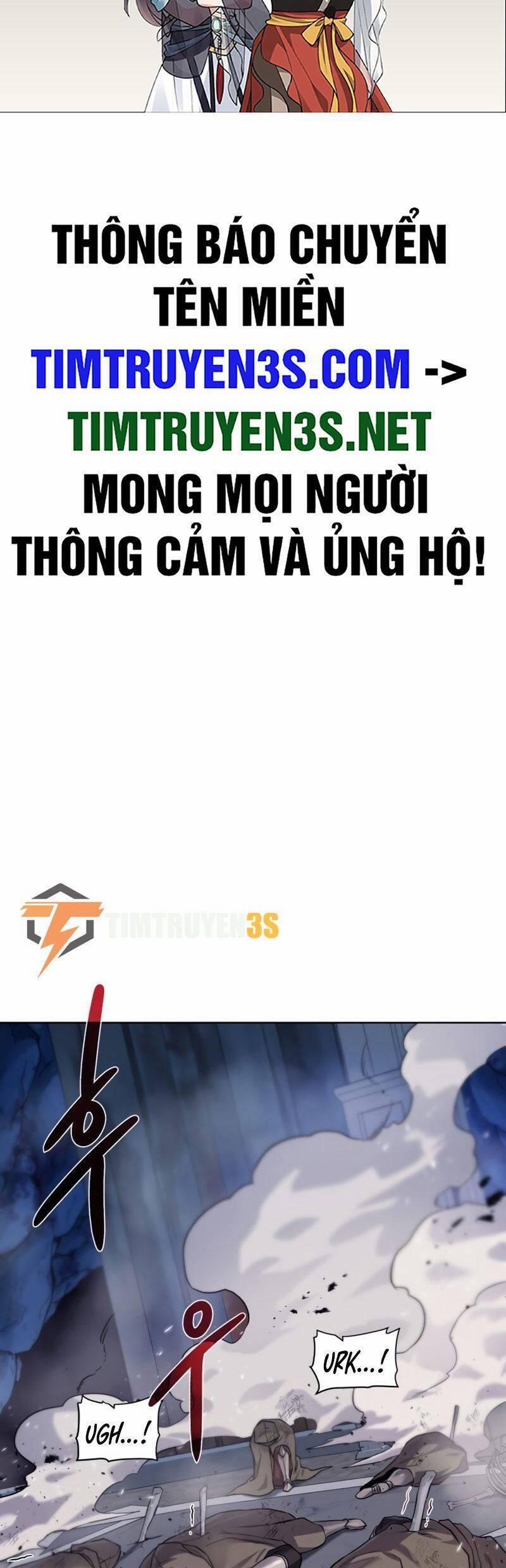 Cổ Vật Trong Hầm Tối 73 trang 1