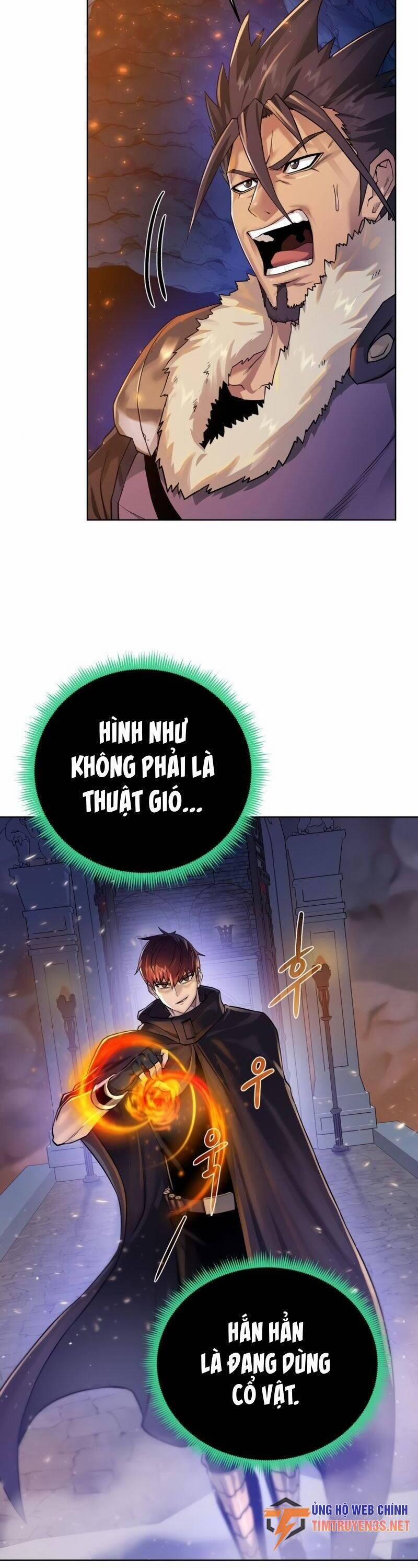 Cổ Vật Trong Hầm Tối 73 trang 12