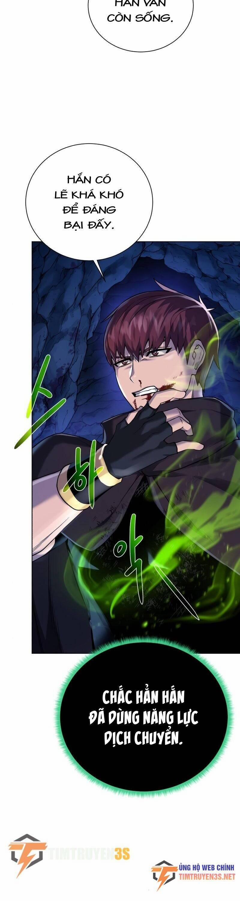 Cổ Vật Trong Hầm Tối 73 trang 20
