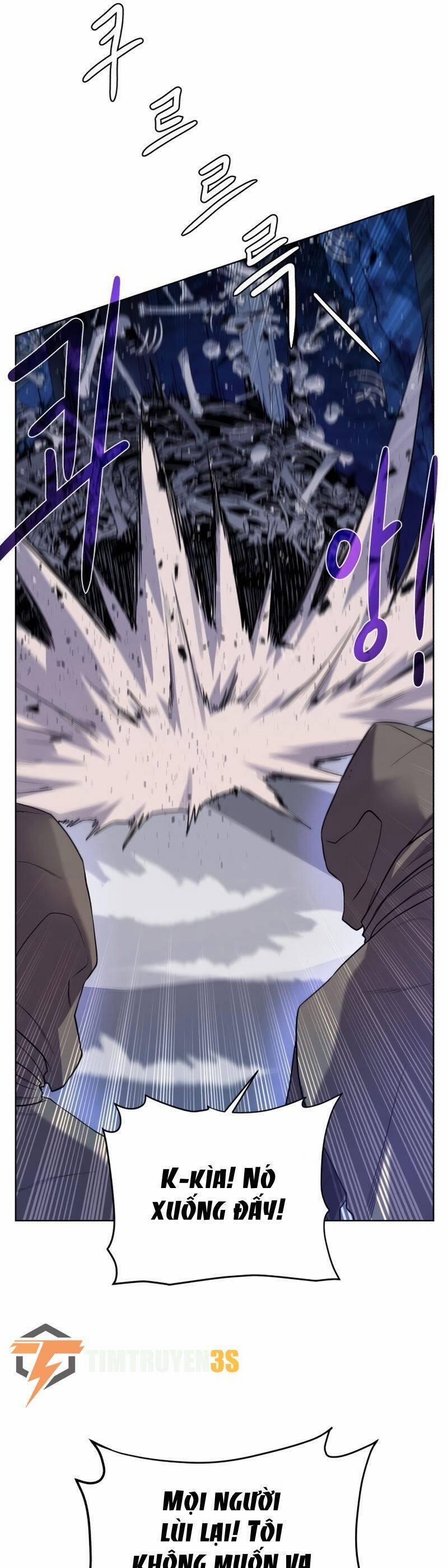 Cổ Vật Trong Hầm Tối 73 trang 5