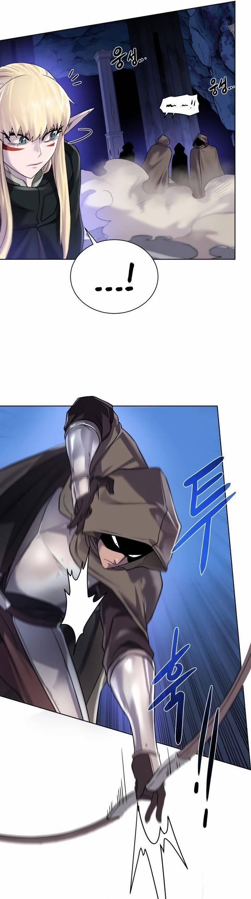 Cổ Vật Trong Hầm Tối 74 trang 17