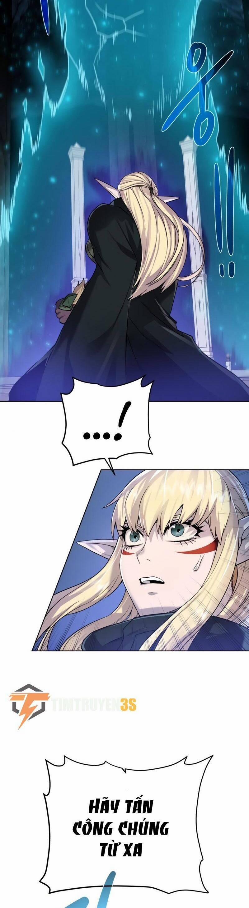 Cổ Vật Trong Hầm Tối 74 trang 2