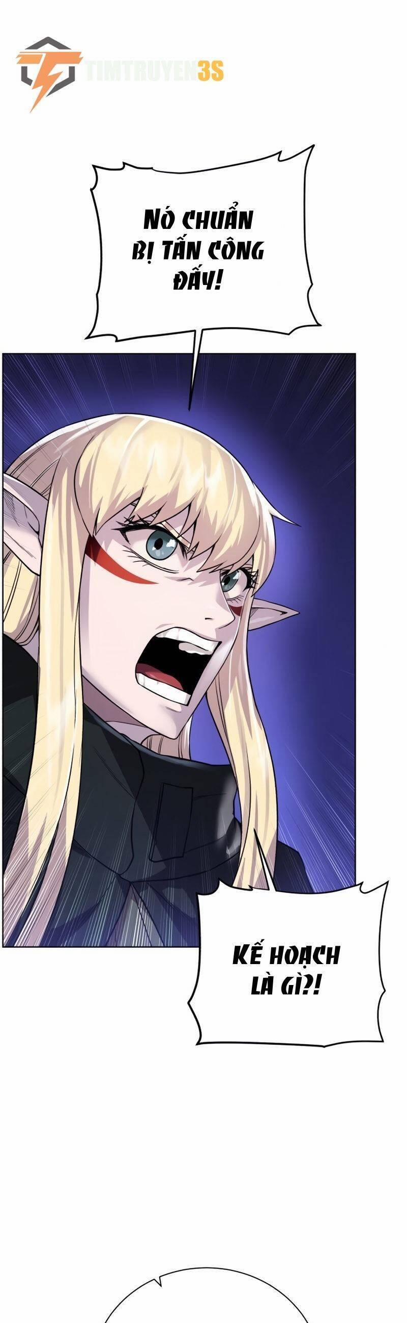 Cổ Vật Trong Hầm Tối 74 trang 33