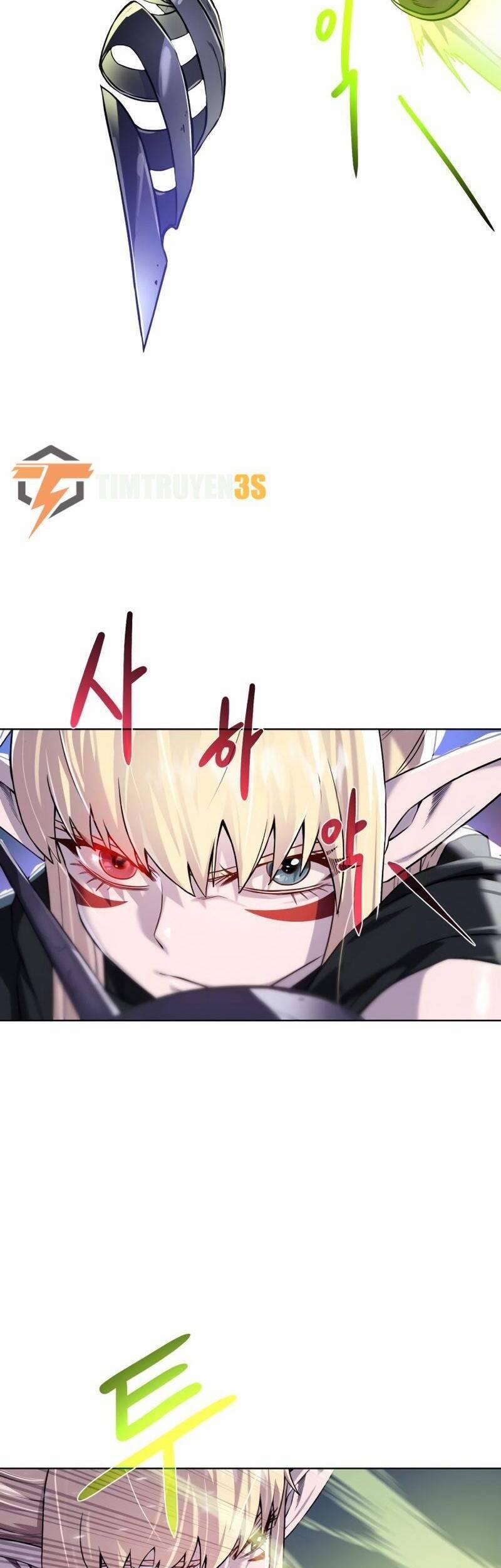 Cổ Vật Trong Hầm Tối 75 trang 2