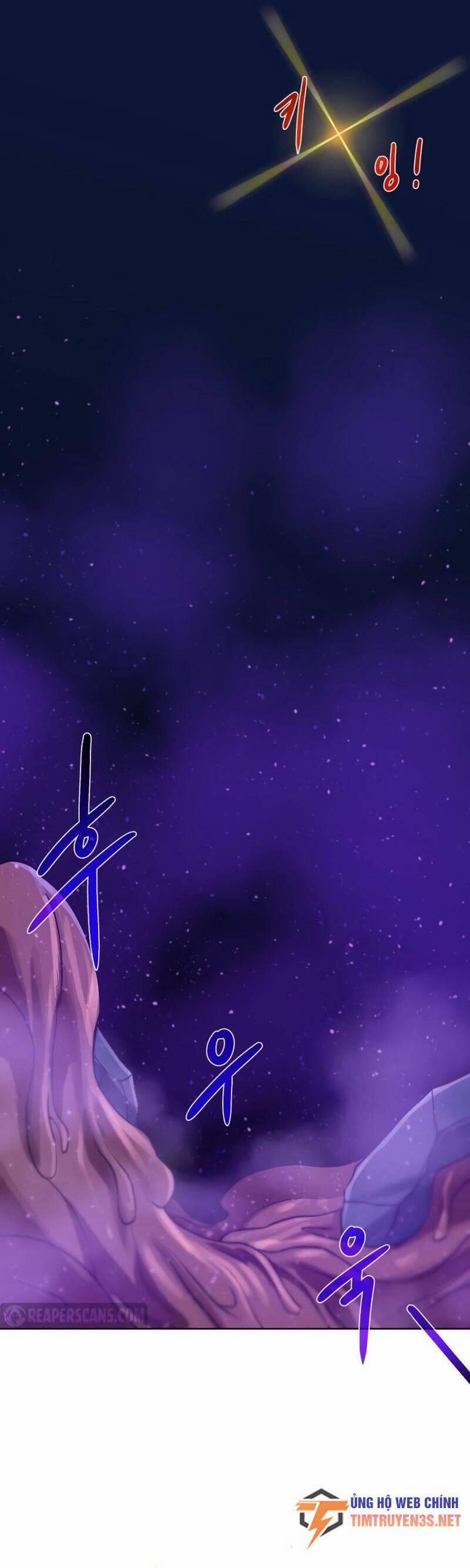 Cổ Vật Trong Hầm Tối 75 trang 28