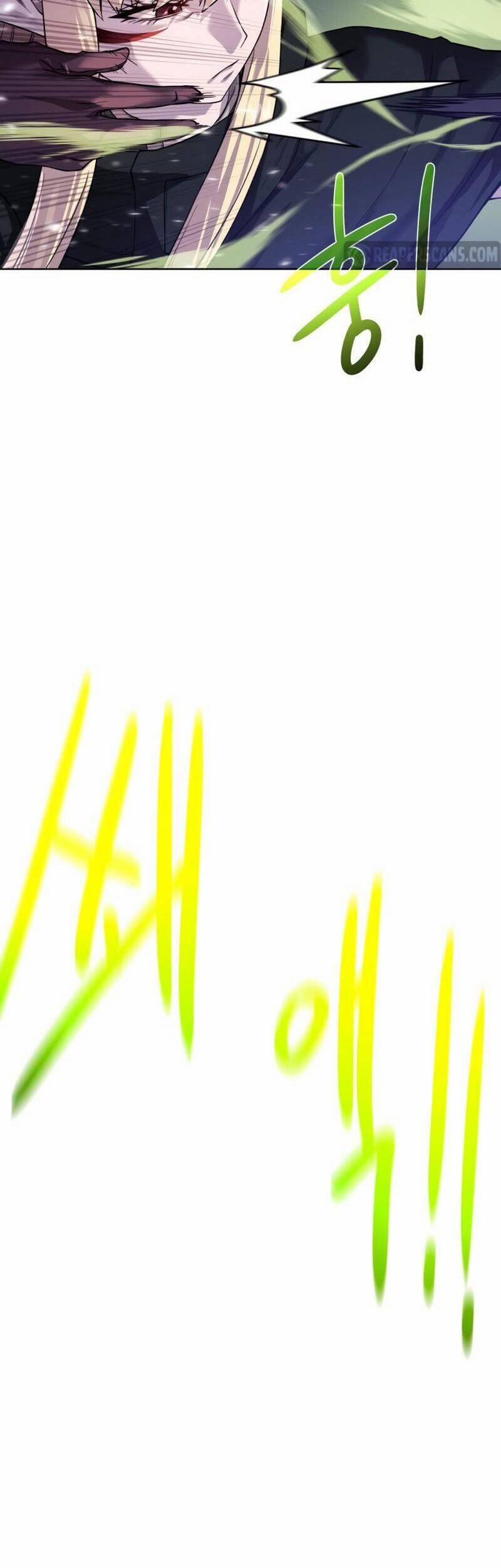 Cổ Vật Trong Hầm Tối 75 trang 3