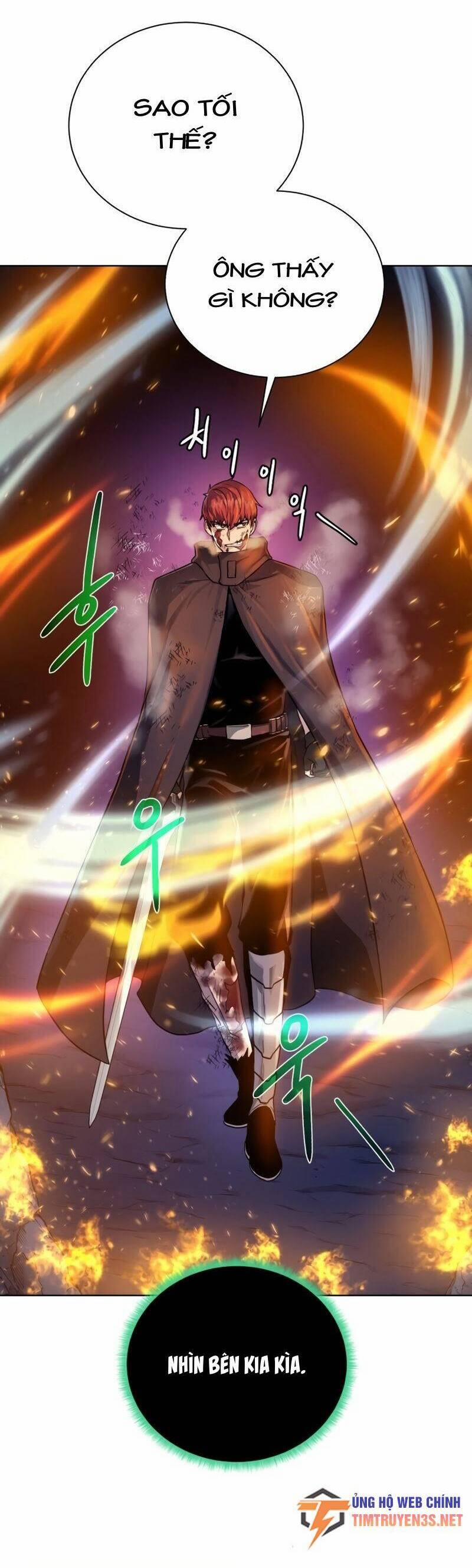 Cổ Vật Trong Hầm Tối 75 trang 32