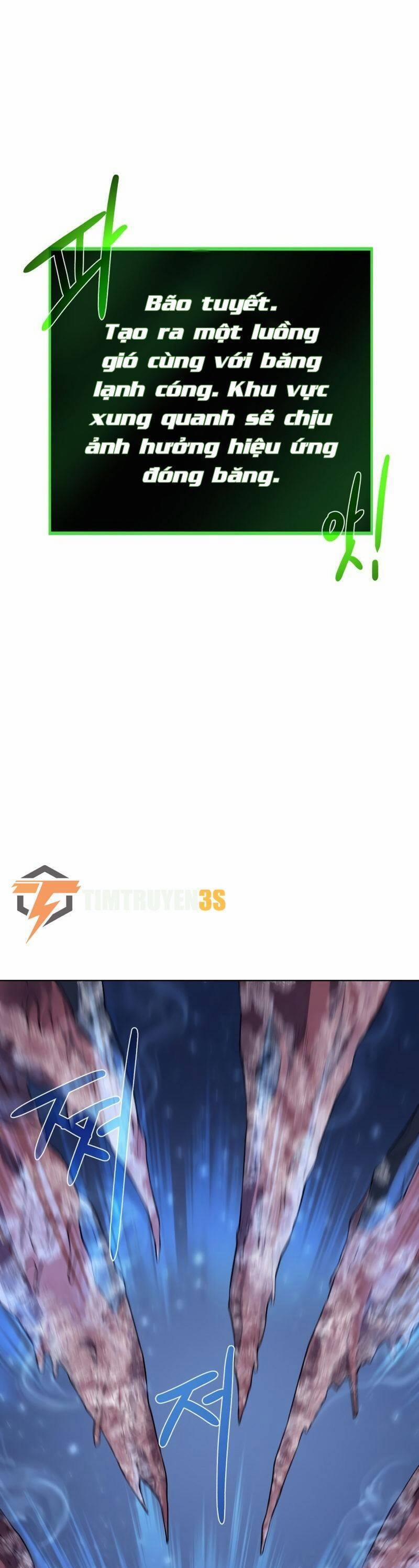 Cổ Vật Trong Hầm Tối 75 trang 37