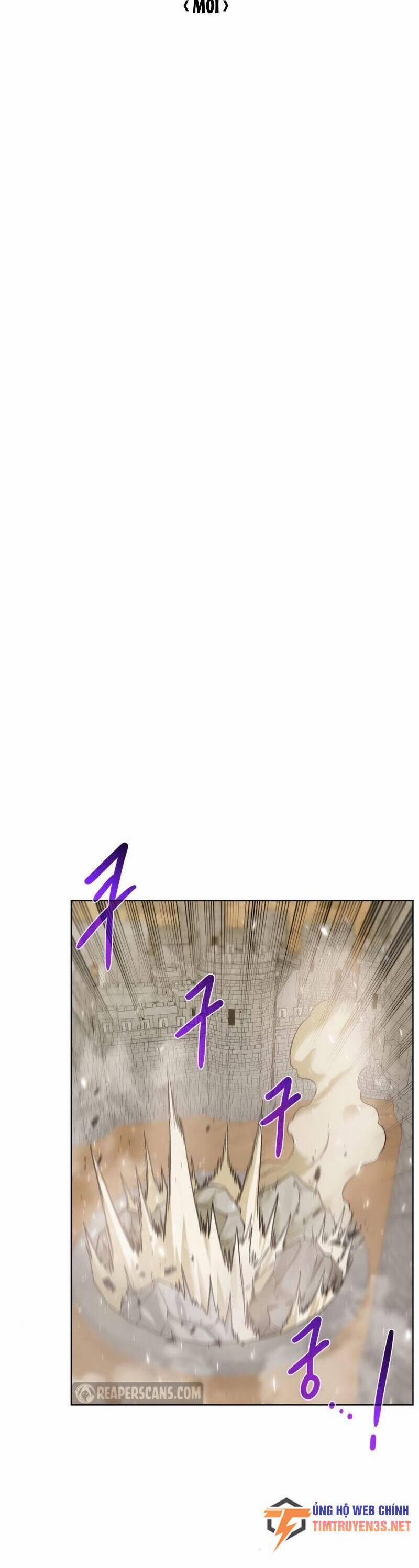 Cổ Vật Trong Hầm Tối 75 trang 40