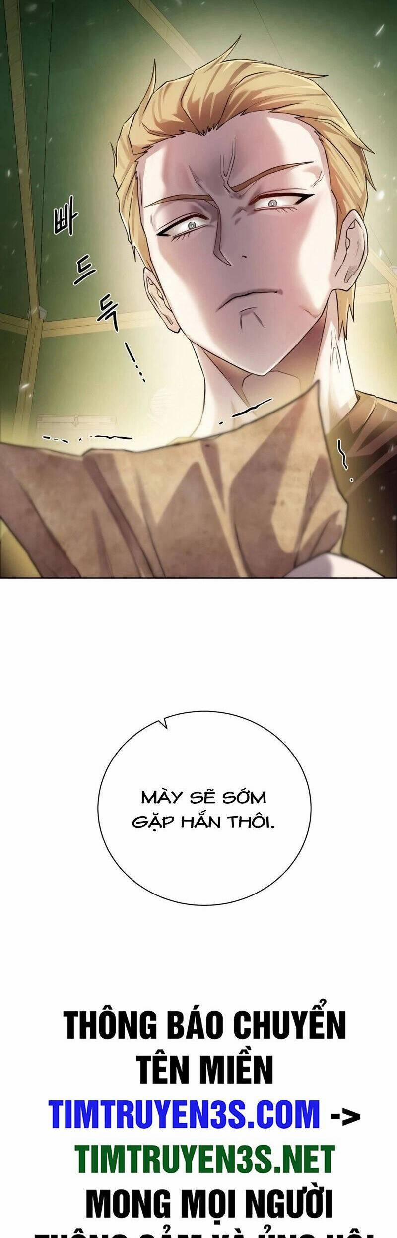 Cổ Vật Trong Hầm Tối 75 trang 47