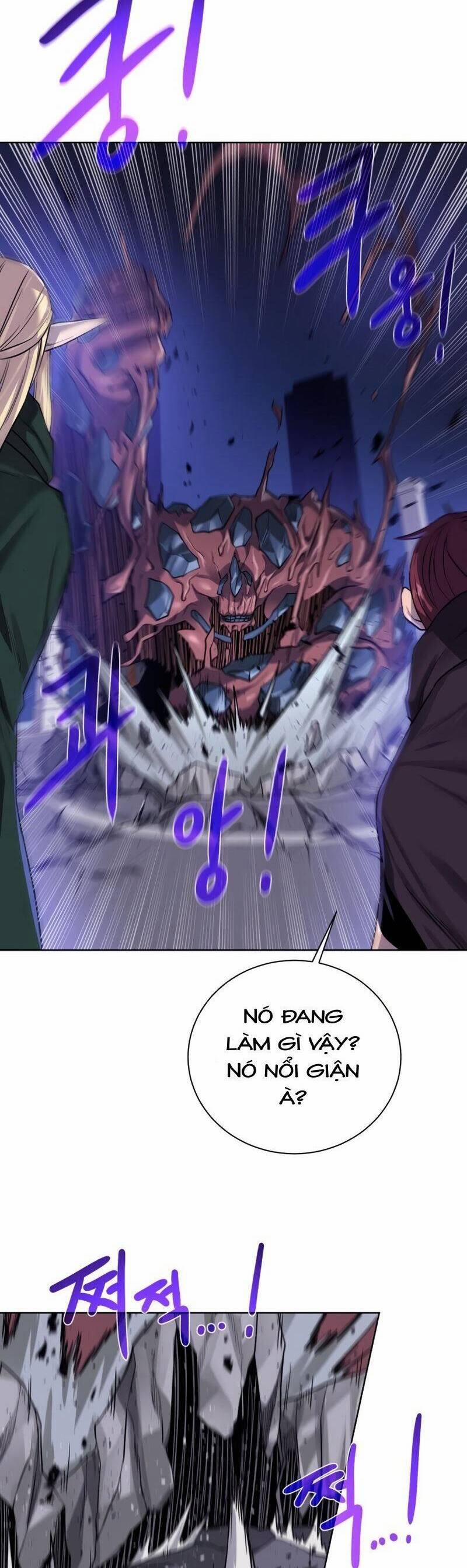 Cổ Vật Trong Hầm Tối 75 trang 7