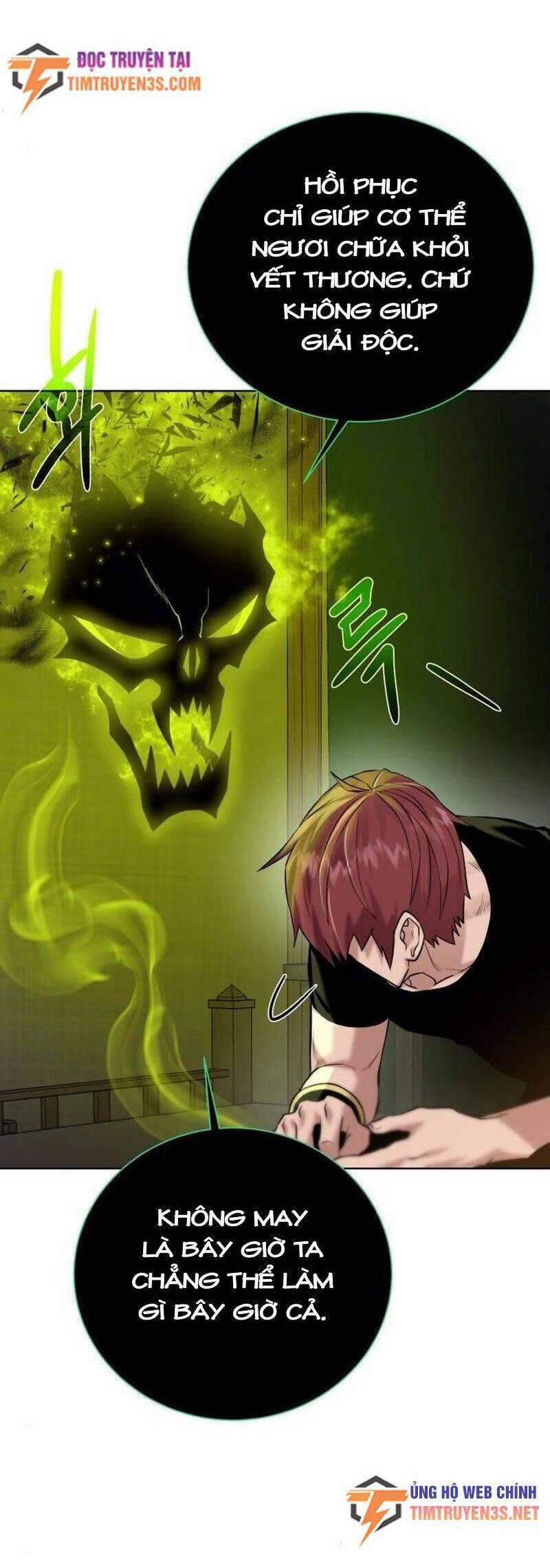 Cổ Vật Trong Hầm Tối 76 trang 13