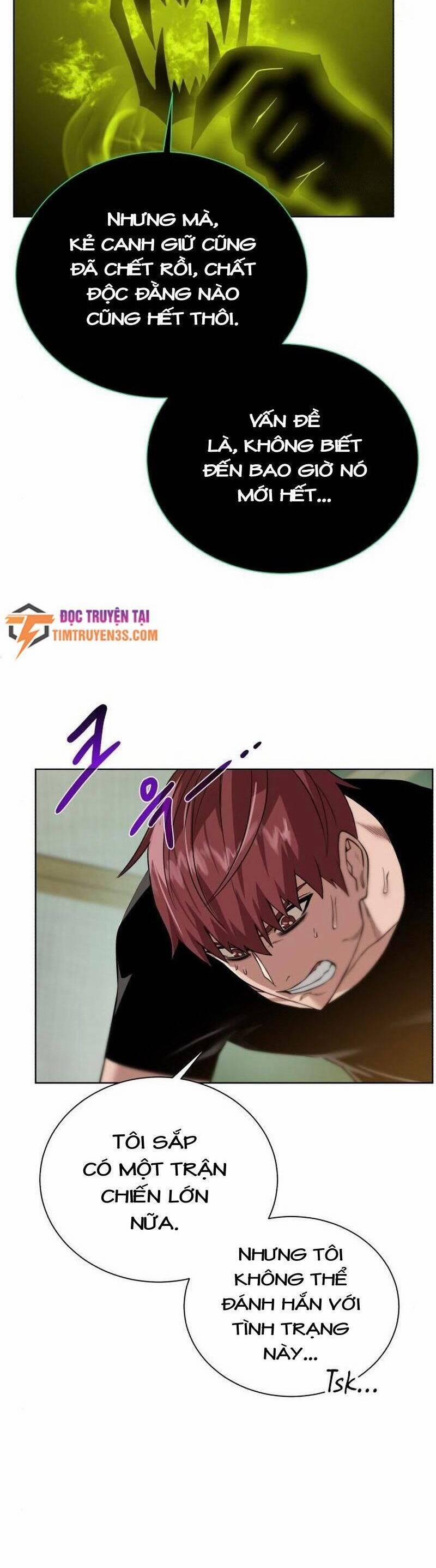 Cổ Vật Trong Hầm Tối 76 trang 15