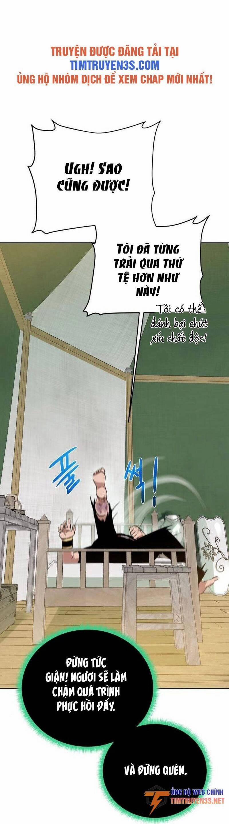 Cổ Vật Trong Hầm Tối 76 trang 16