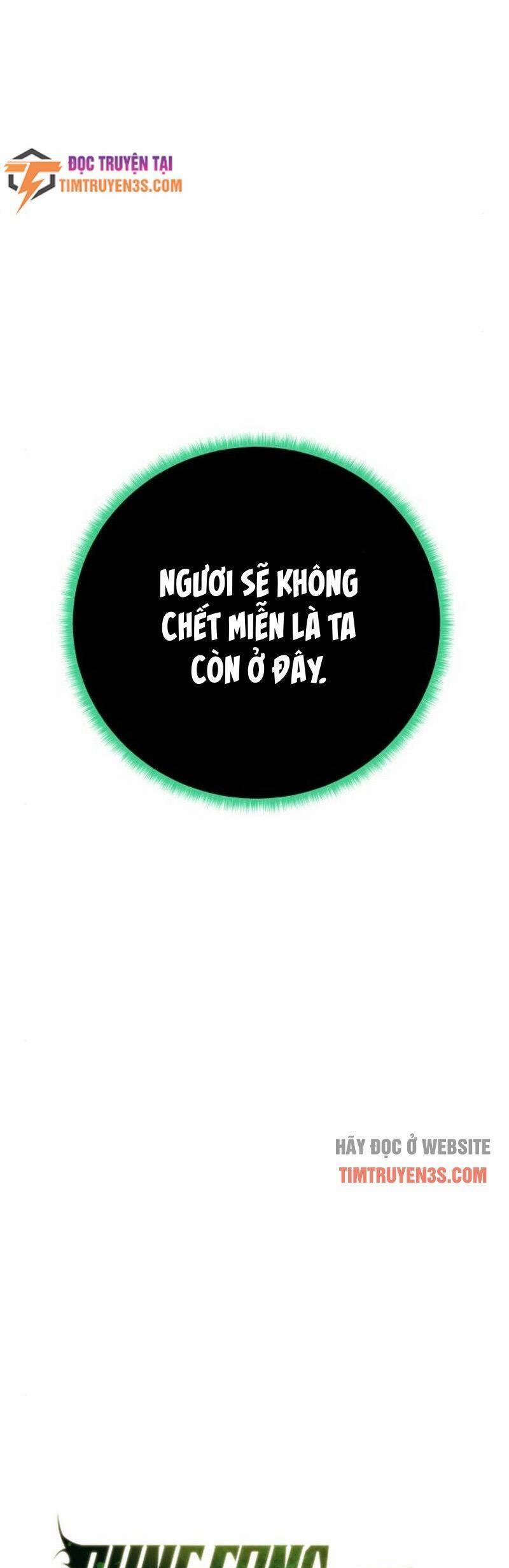 Cổ Vật Trong Hầm Tối 76 trang 17