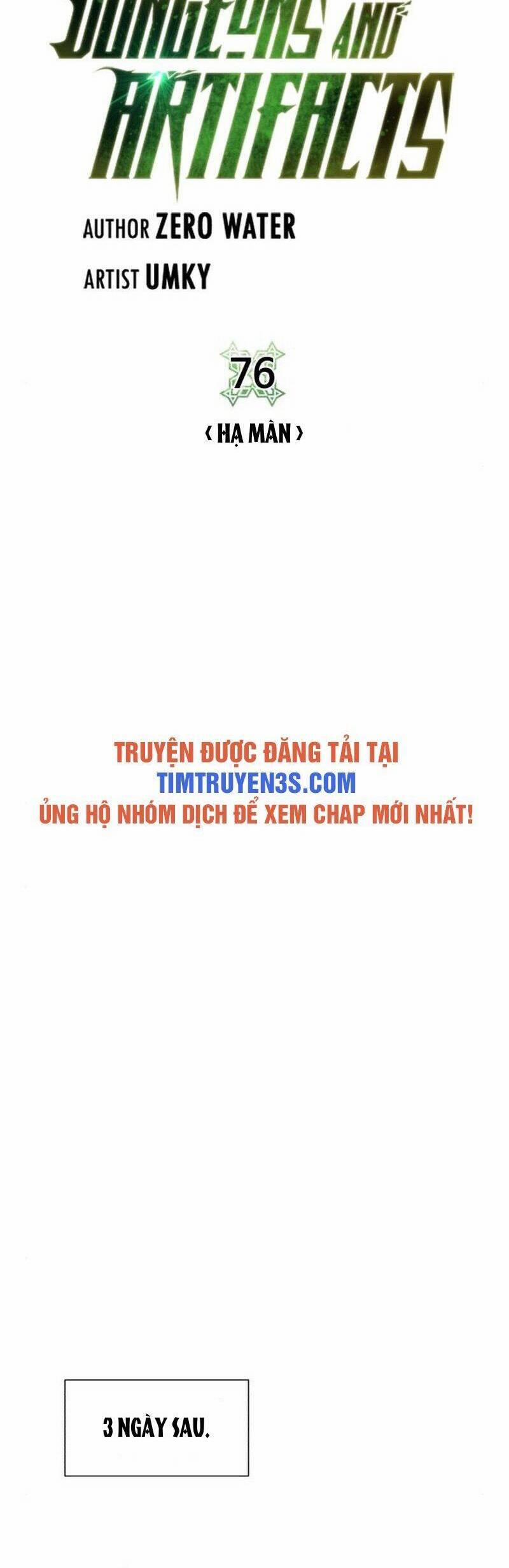 Cổ Vật Trong Hầm Tối 76 trang 18