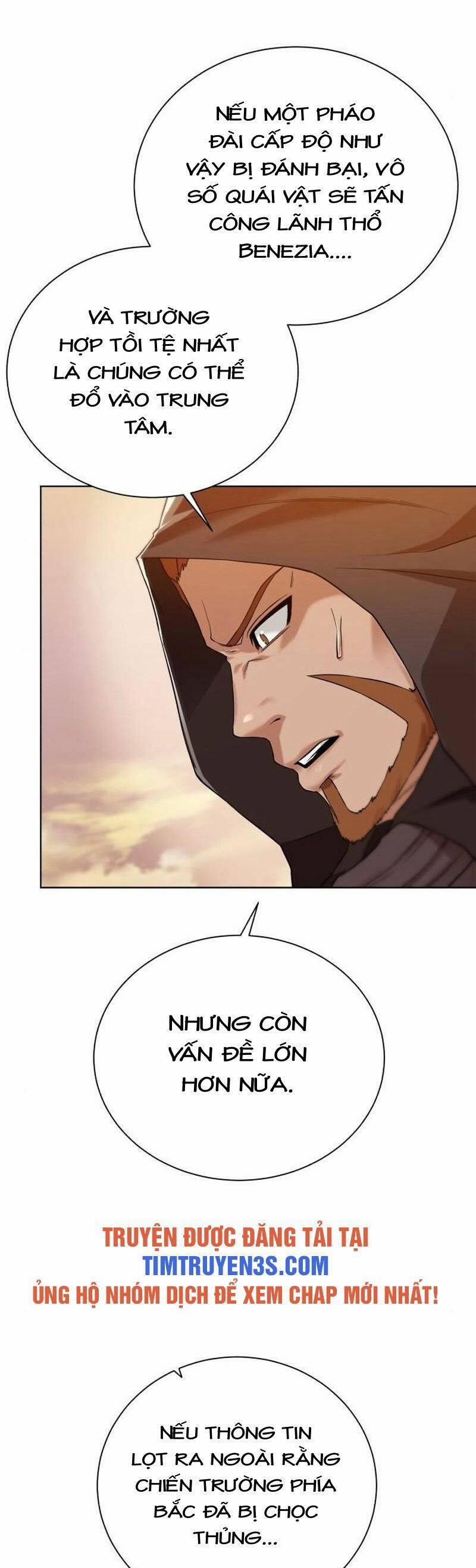 Cổ Vật Trong Hầm Tối 76 trang 23