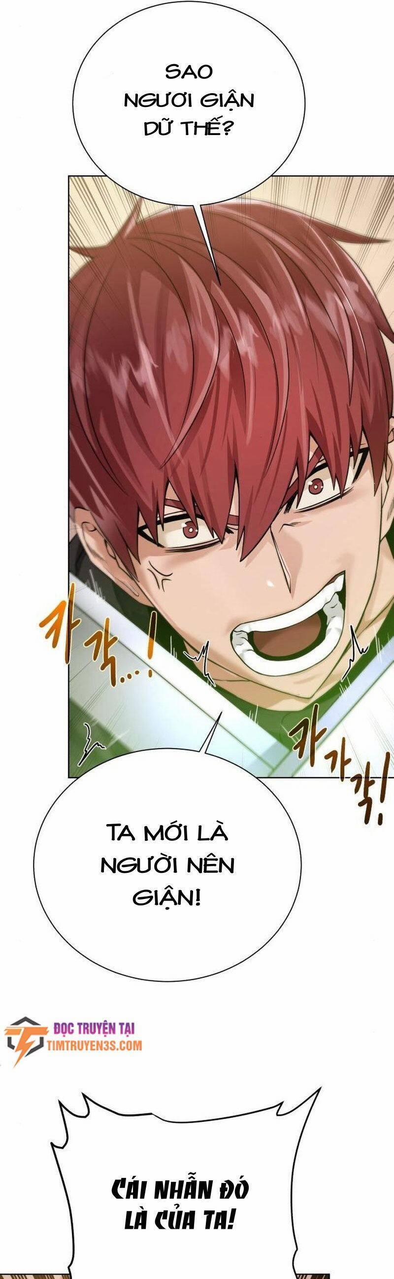 Cổ Vật Trong Hầm Tối 76 trang 51