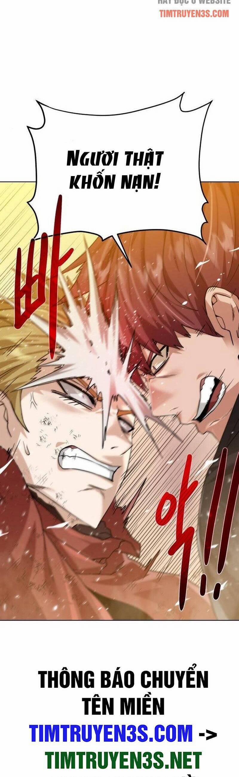 Cổ Vật Trong Hầm Tối 76 trang 53