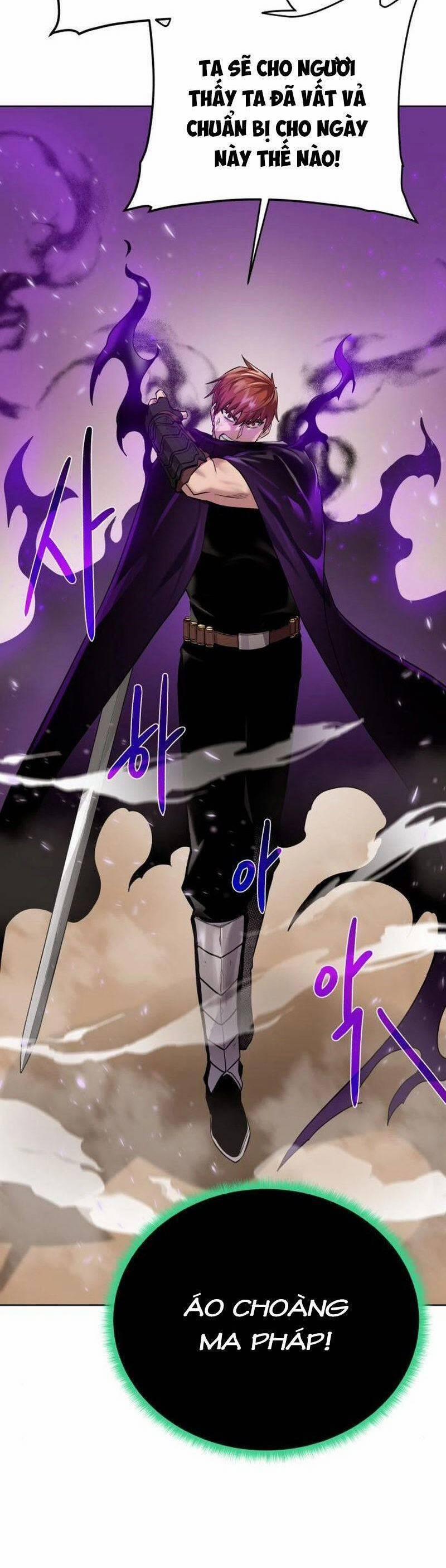 Cổ Vật Trong Hầm Tối 77 trang 10