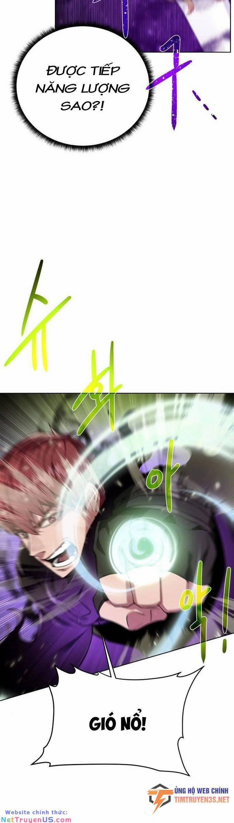 Cổ Vật Trong Hầm Tối 77 trang 12