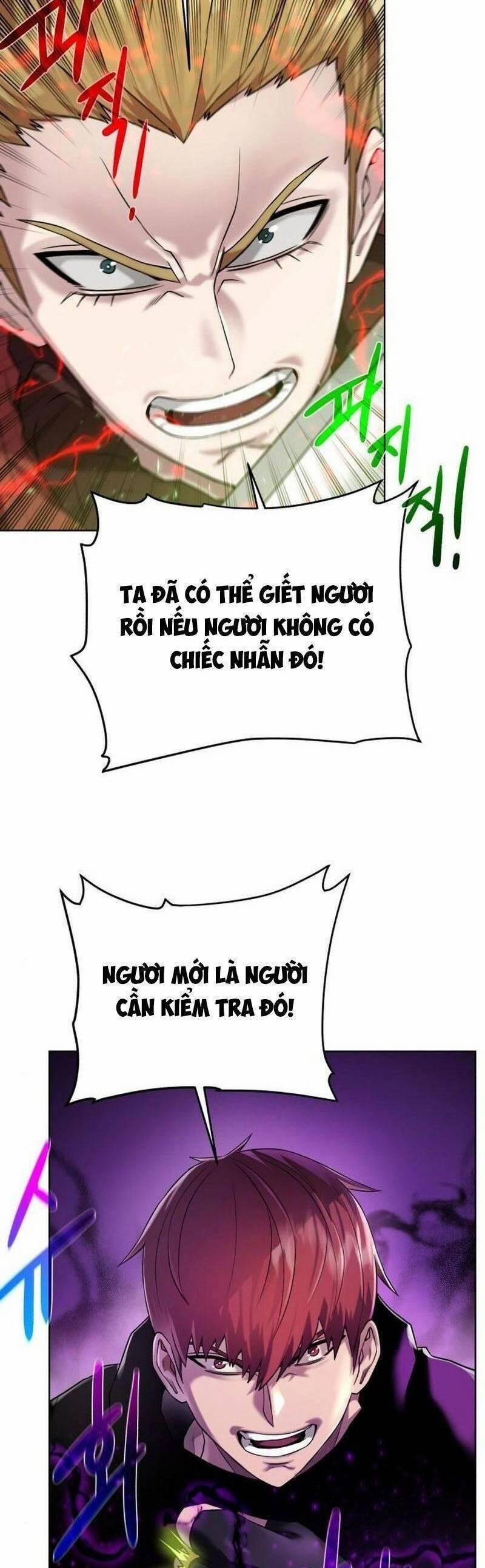 Cổ Vật Trong Hầm Tối 77 trang 43