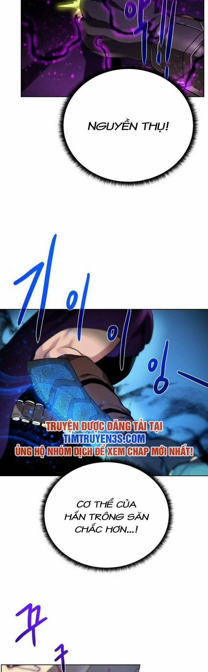 Cổ Vật Trong Hầm Tối 77 trang 44