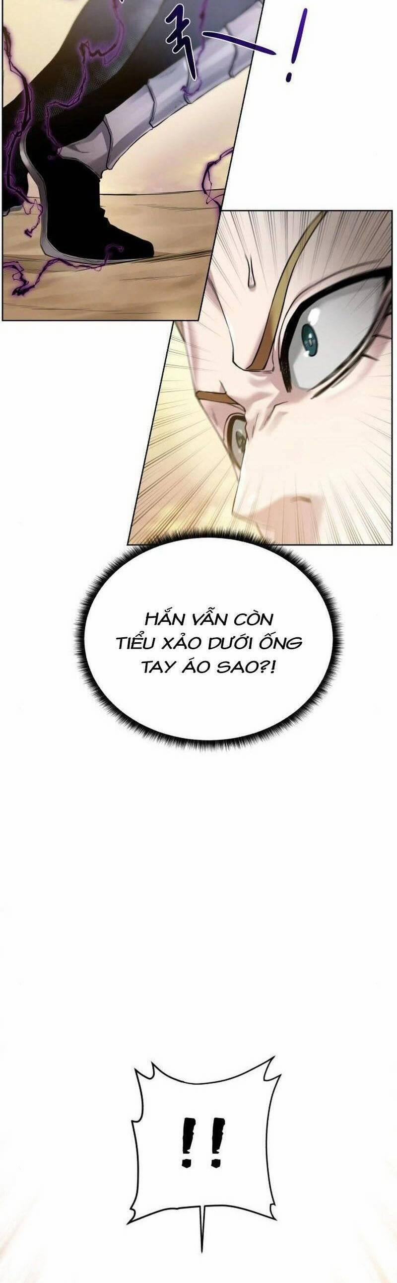 Cổ Vật Trong Hầm Tối 77 trang 45