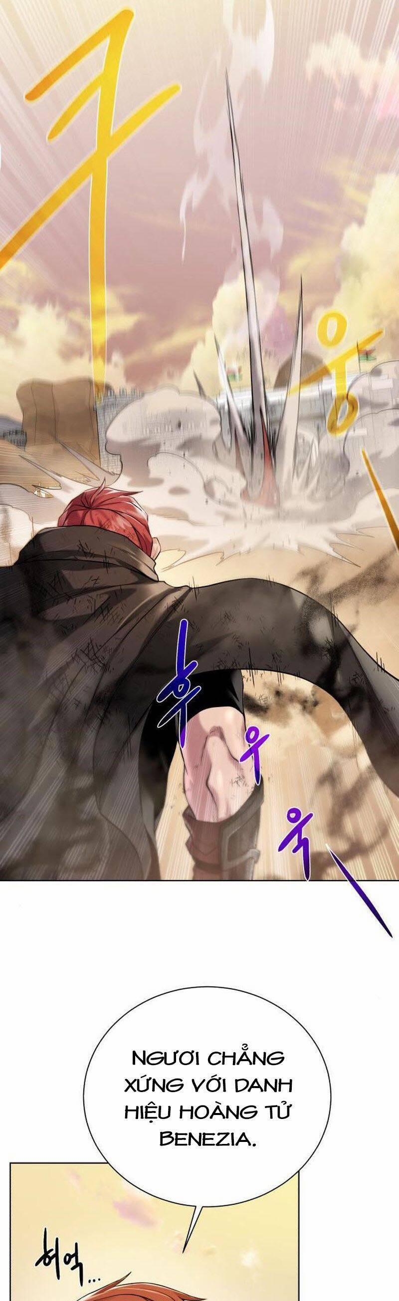 Cổ Vật Trong Hầm Tối 78 trang 12