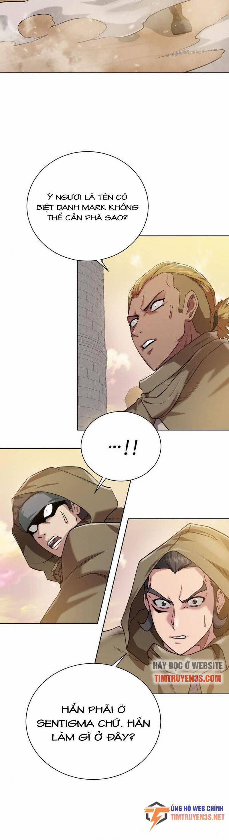 Cổ Vật Trong Hầm Tối 78 trang 26