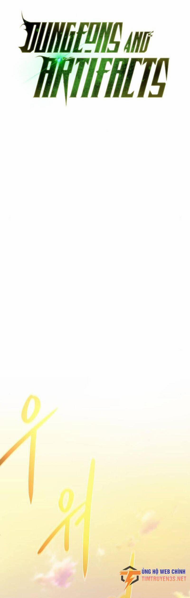 Cổ Vật Trong Hầm Tối 79 trang 10