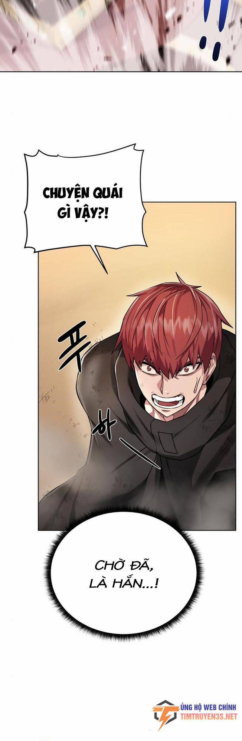 Cổ Vật Trong Hầm Tối 79 trang 14