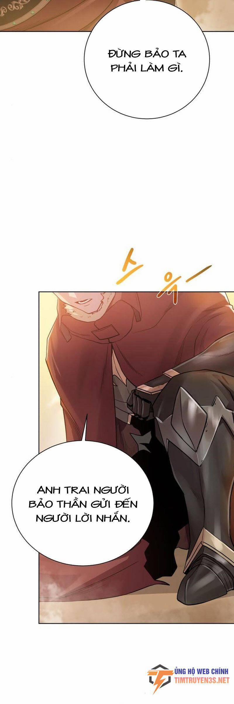 Cổ Vật Trong Hầm Tối 79 trang 22