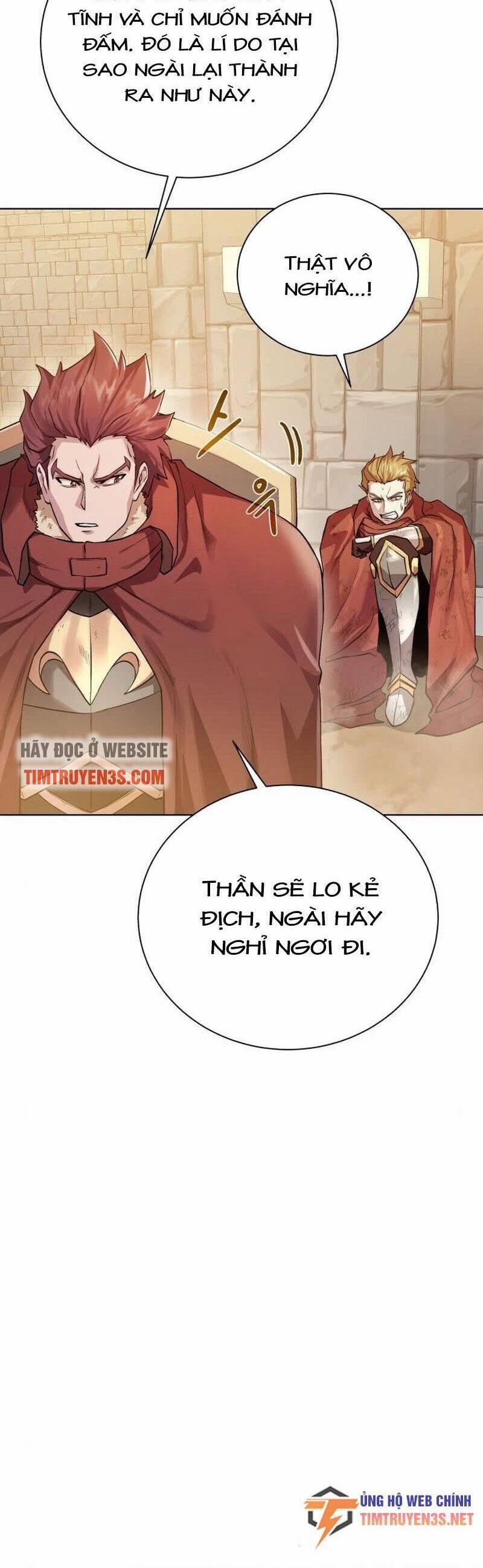 Cổ Vật Trong Hầm Tối 79 trang 26