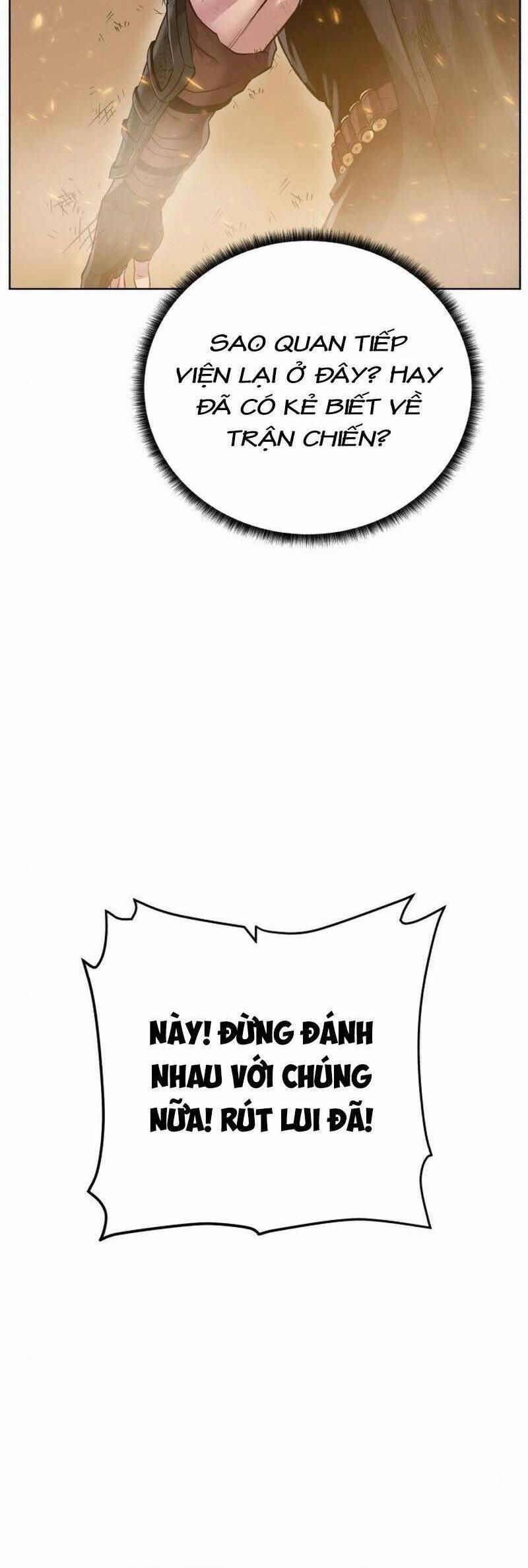 Cổ Vật Trong Hầm Tối 79 trang 28