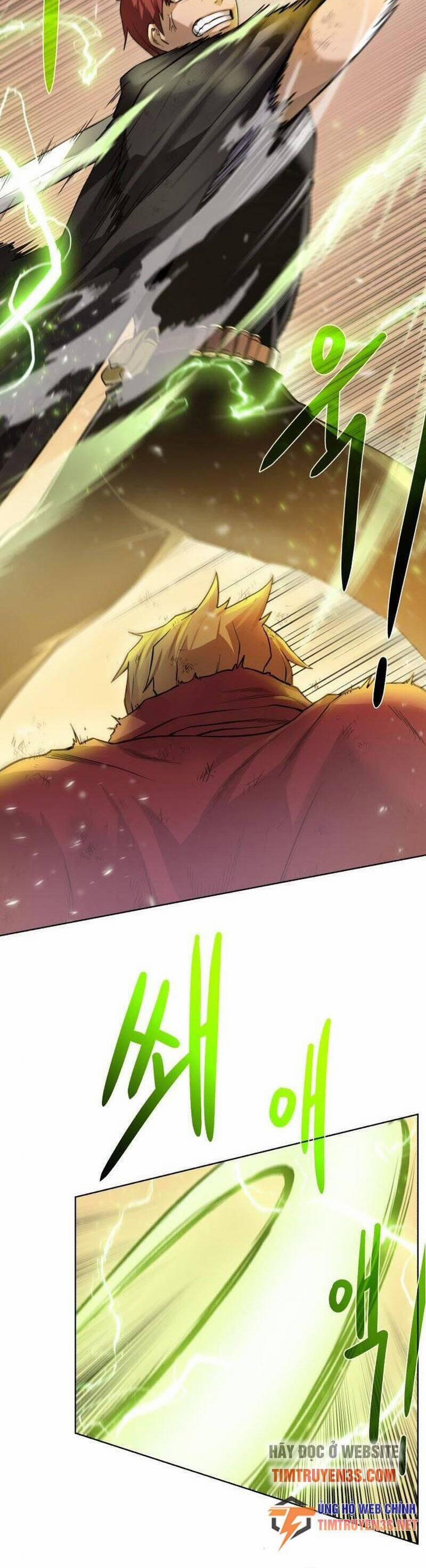 Cổ Vật Trong Hầm Tối 79 trang 3