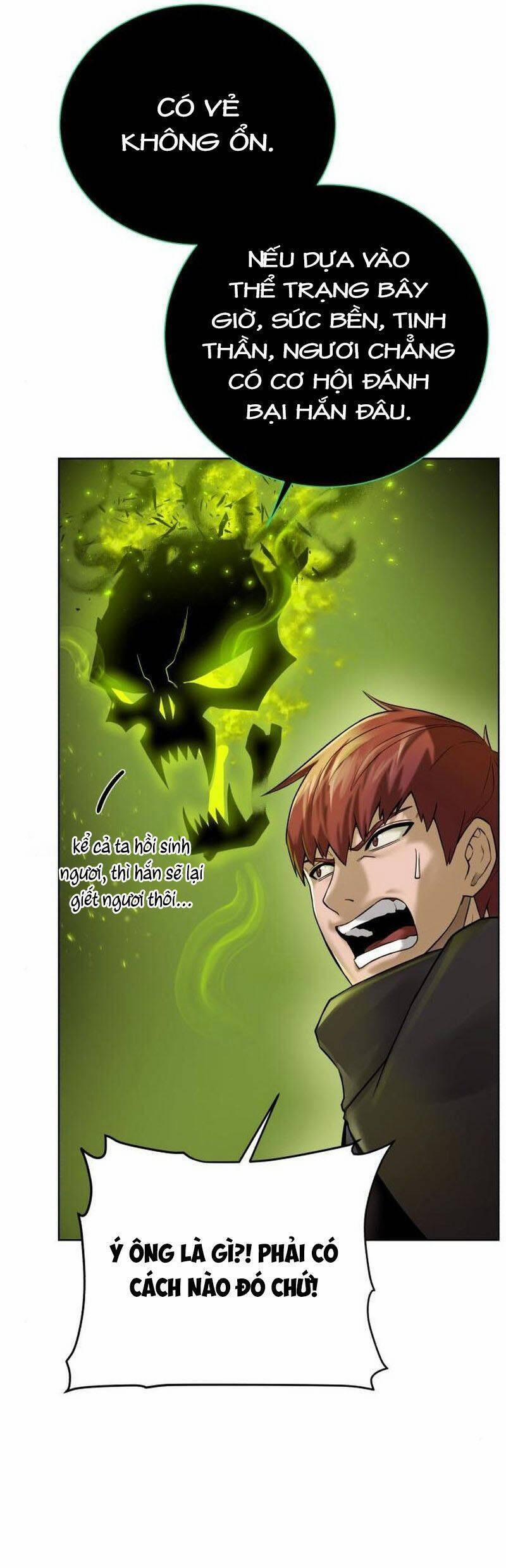 Cổ Vật Trong Hầm Tối 79 trang 46