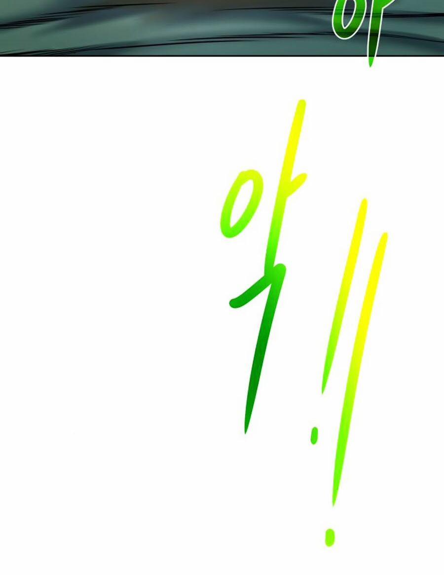 Cổ Vật Trong Hầm Tối 8 trang 124