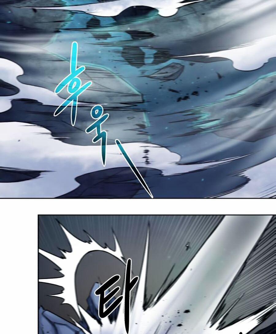 Cổ Vật Trong Hầm Tối 8 trang 5